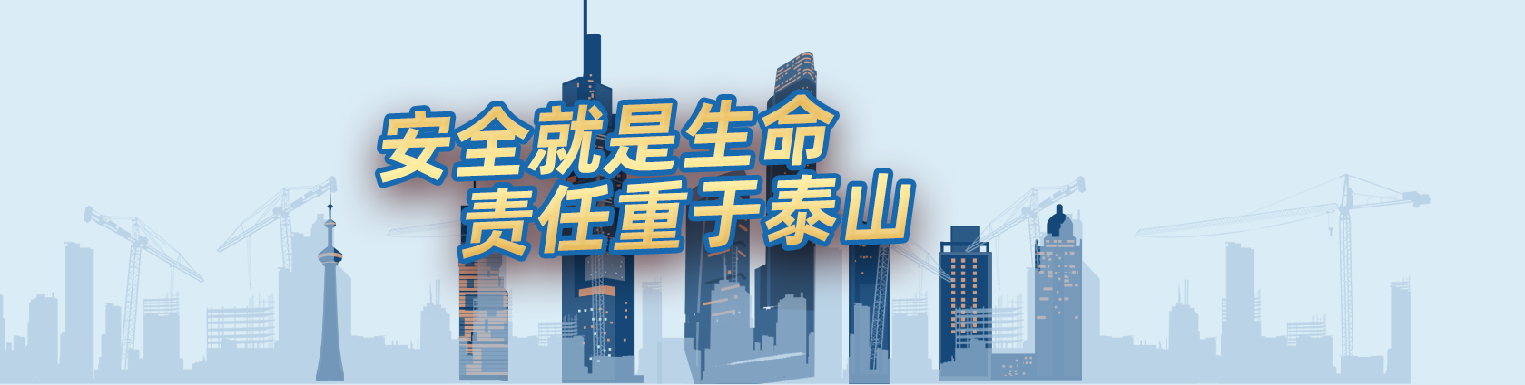 幻灯片1